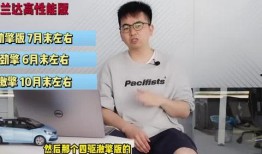 天津营养餐爆料视频最新,揭露校园食品安全背后的真相